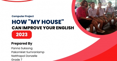 HOW “MY HOUSE” CAN IMPROVE YOUR ENGLISH.